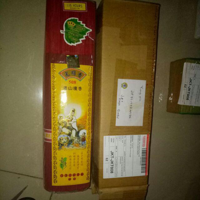 Hio (dupa) Stik Alami Scr 508 Cendana 1500 Gr 39 Cm