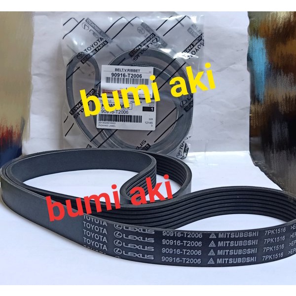 TALI KIPAS ATAU FAN BELT V-BELT TOYOTA INNOVA DIESEL FORTUNER DIESEL HILUX VIGO 3000CC 2004 2005 200