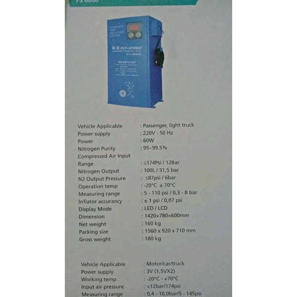 mesin nitrogen fly speed FS6000B