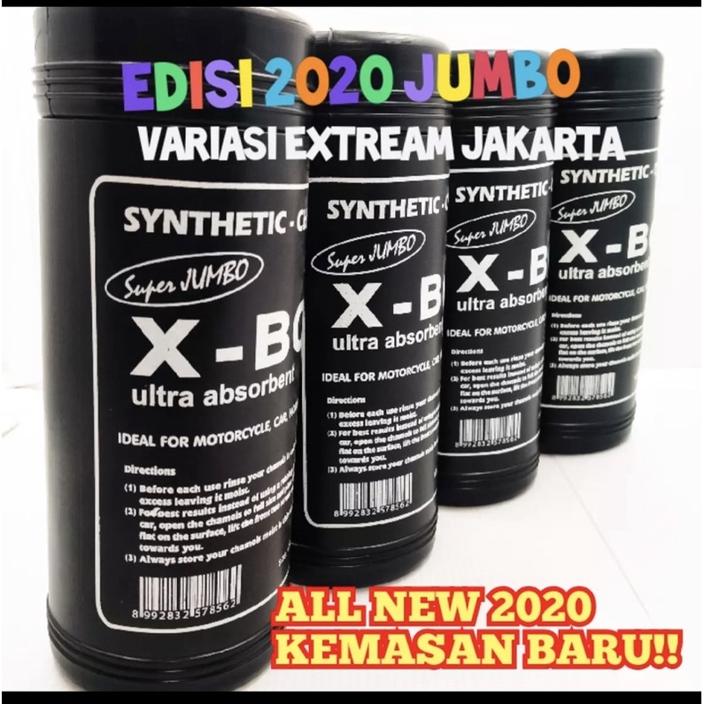 kanebo jumbo merek X-BOX KANEBO BESAR 66 x 44 x 0.2 cm serbaguna