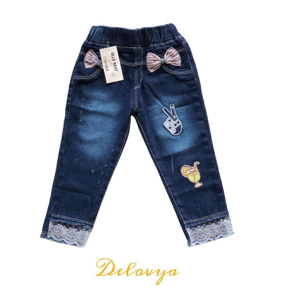 

Terbaru JEANS PANJANG PITA A 7CS