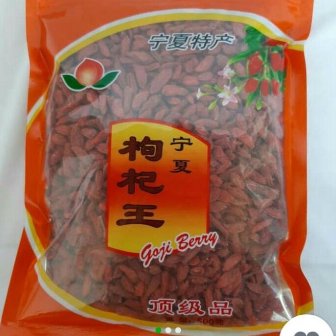 

Jual Goji Berry Kici Kice Original 500 Gram | Bumbu Rempah