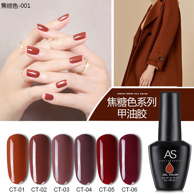 Kutek AS Gel Nail Polish Series Merah Soak Off 15ml