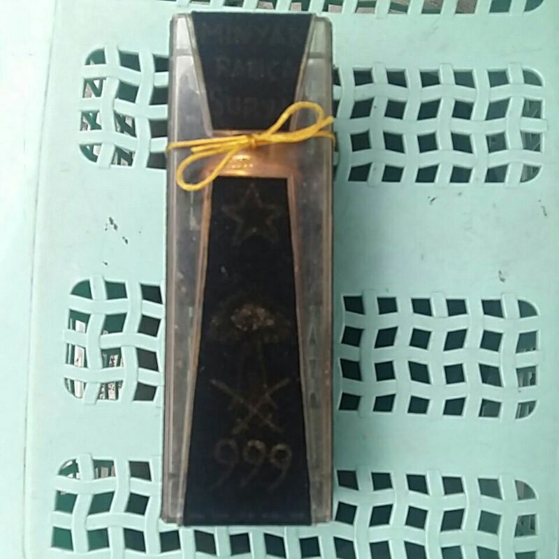 minyak japaron segel