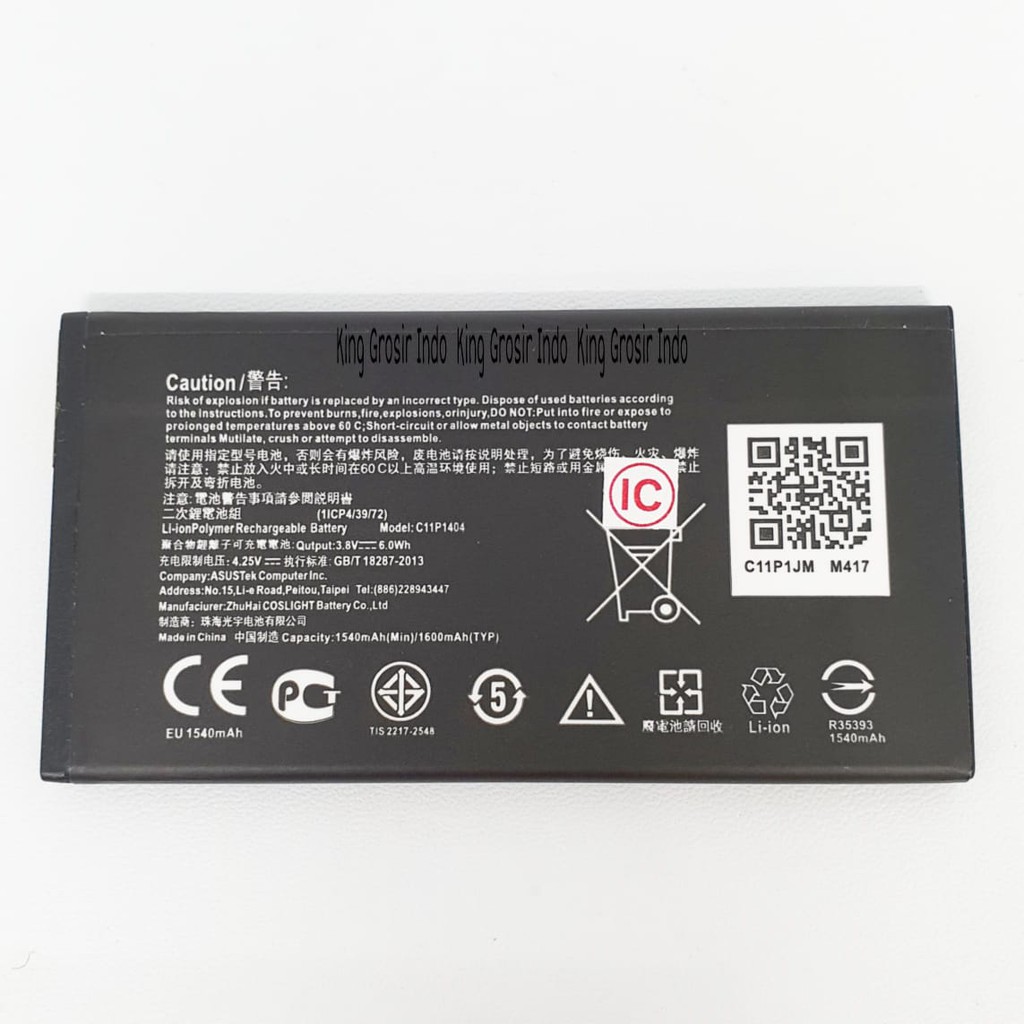 Baterai Asus Zenfone 4 ZC450TG C11P1404 Original OEM Battery