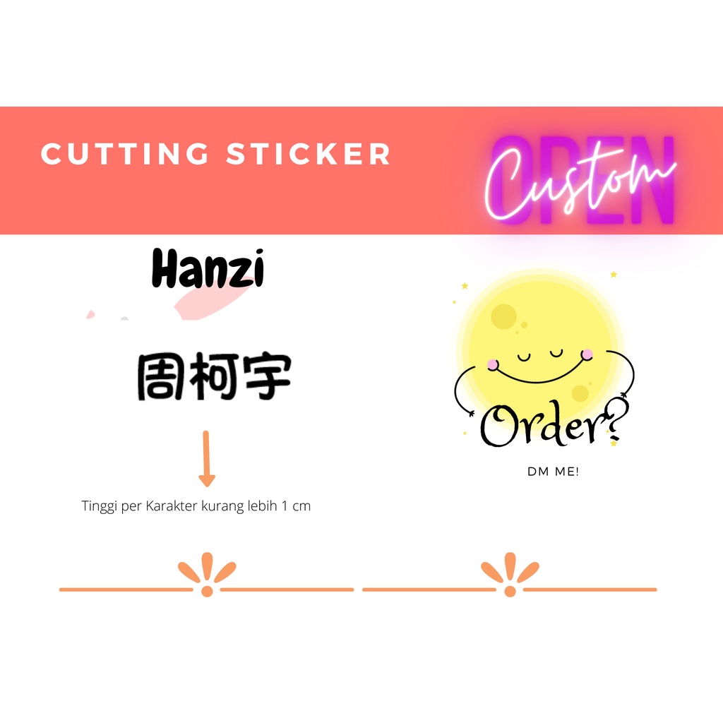 

[custom cutting sticker] hanzi mandarin