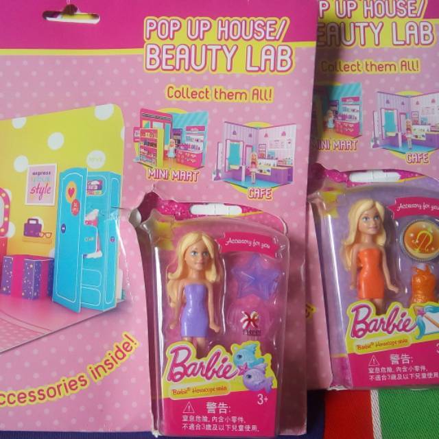 barbie pop up house