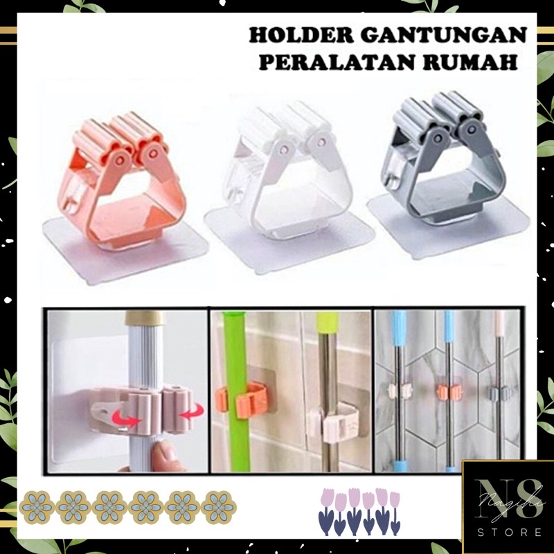 GANTUNGAN Hook Tempel GAGANG Sapu Pel Dinding Clip Holder Pengait Tempat Perabotan Rumah Alat Dapur