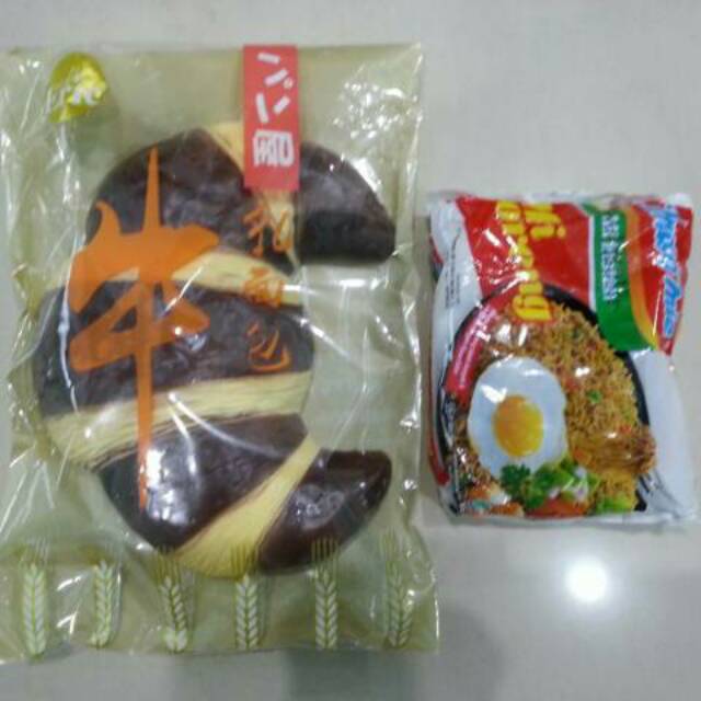 Squishy Eric Croissant