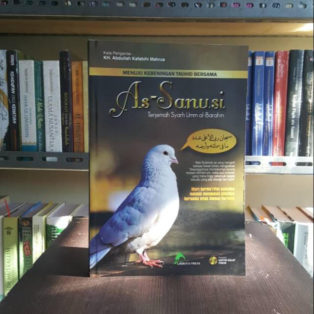 KITAB AS SANUSI TERJEMAH SYARH UMM AL BARAHAIN KF BISA COD