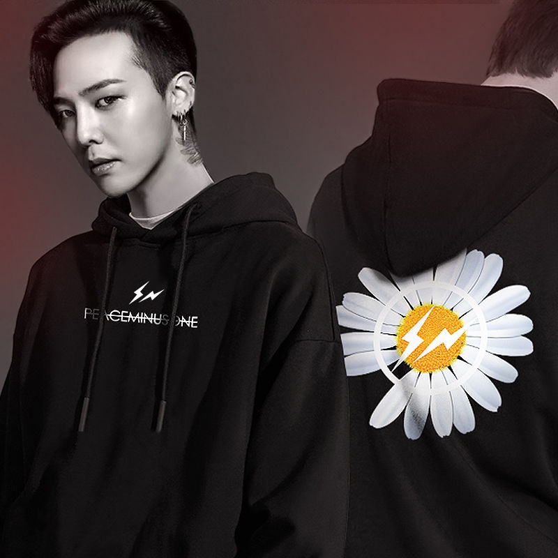 JAKET SWEATER HOODIE PRIA DAISY PEACEMINUSONE FLECE PREMIUM JUMBO XXL XXXL XXXXL XXXXXL BIG SIZE