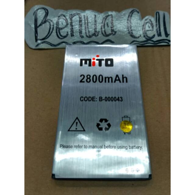 Batre Baterai Battery Mito T550 T700 B-000043