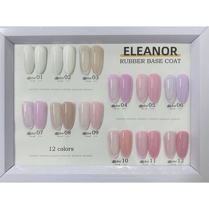 RUBBER BASECOAT ELEANOR 15ml