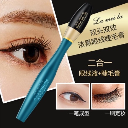 Lameila 3D Volume 2 in 1 Mascara and Eyeliner Waterproof DJ 746