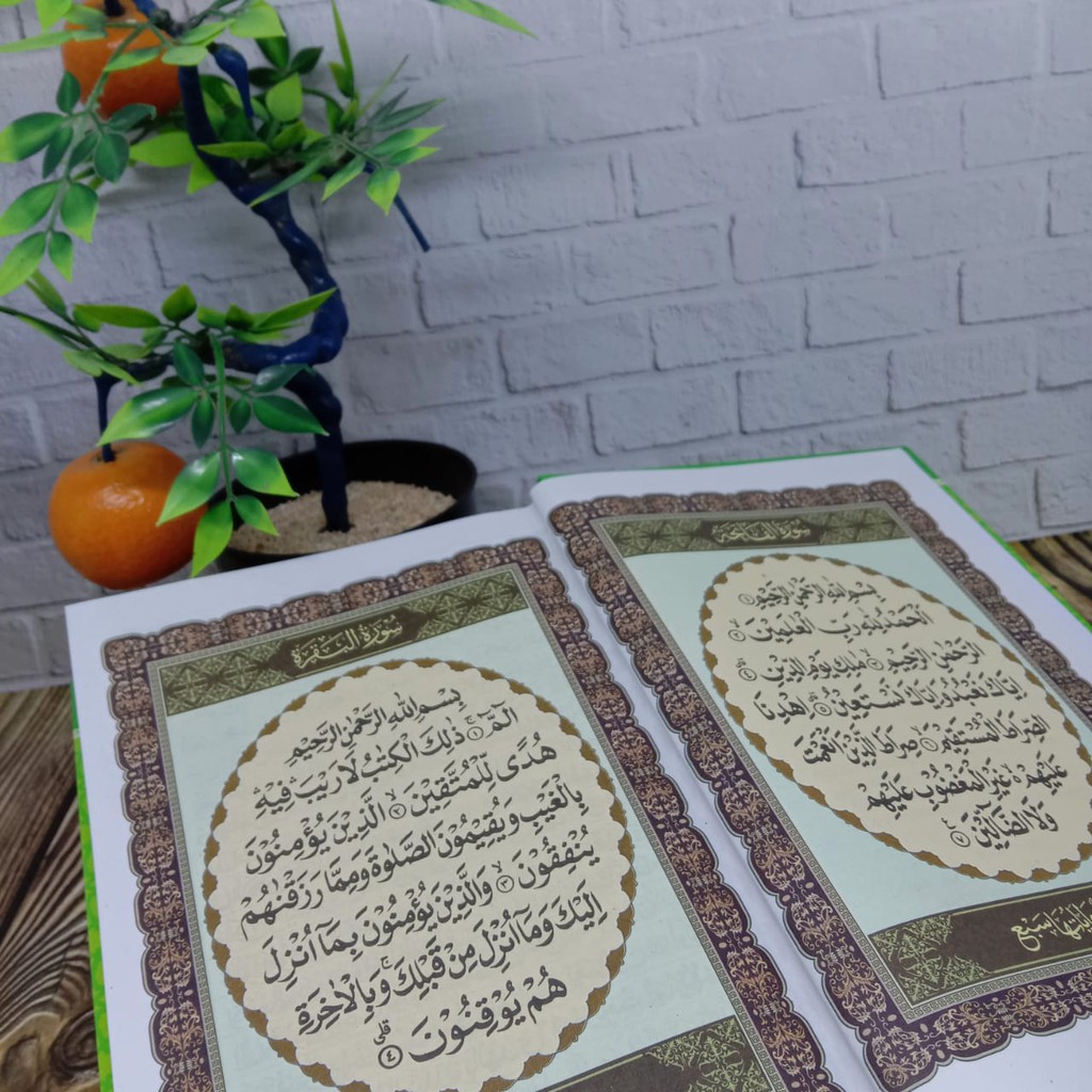 Al Quran Al Bayan, Alquran Non Terjemah A5, Alquran Murah Ukuran Sedang, Alquran Tanpa Terjemahan