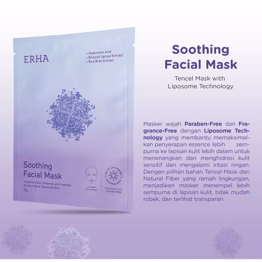 ERHA Soothing Facial Mask 1 pcs - Masker Wajah Sensitif ~ ORIGINAL 100%