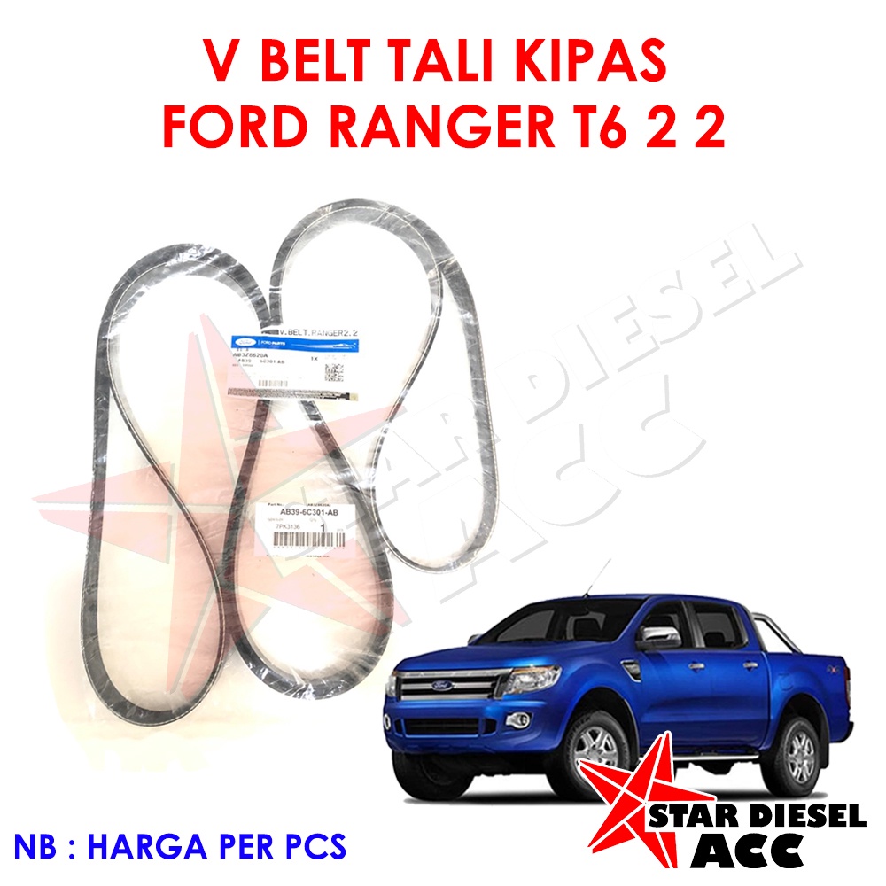 Jual TIMING BELT KIPAS MESIN FORD RANGER 2.2 FAN BELT V BELT MESIN