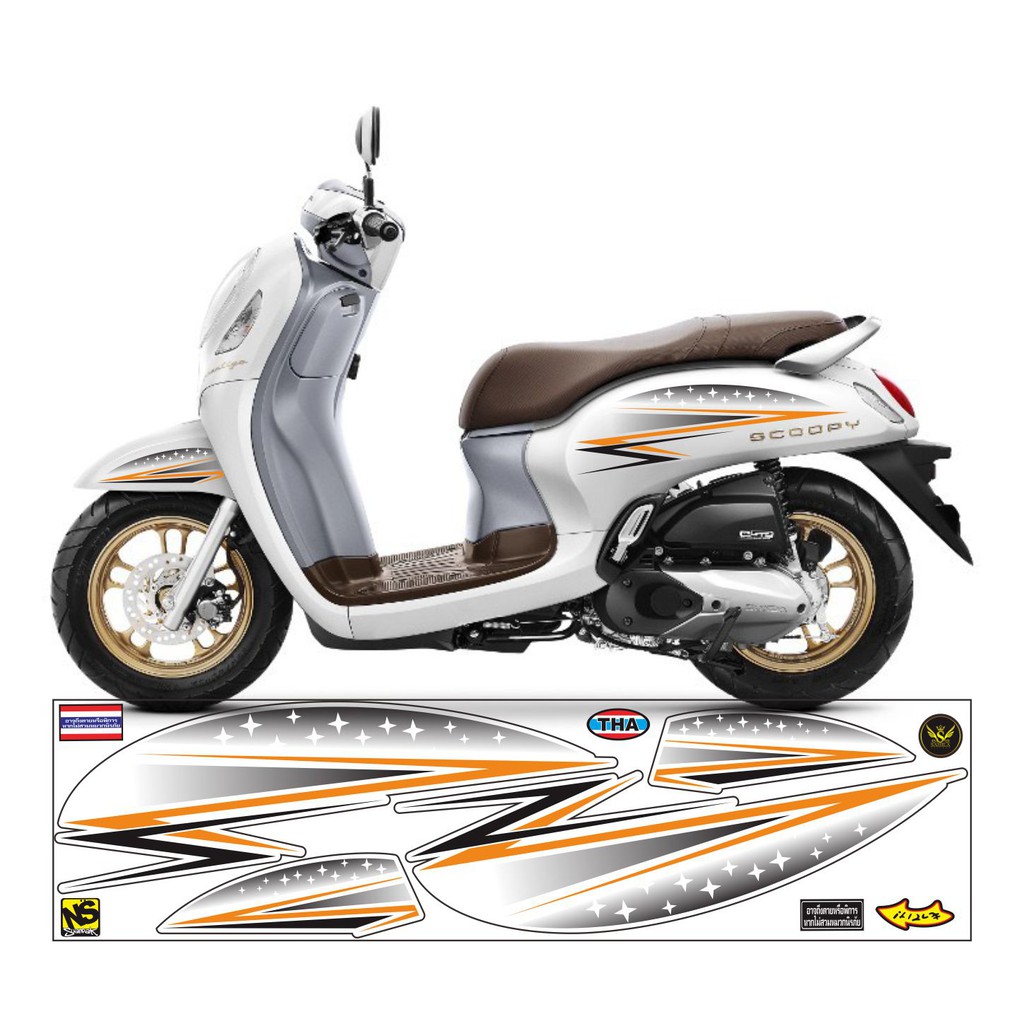 MOTOR STICKER SCOOPY 2021 VARIASI STRIPING NEW DESAIN 03 ORANGE