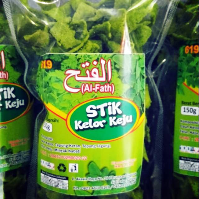 

Oleh oleh Palu - Stik Kelor Keju