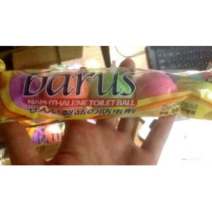 [155 GRAM] KAMPER BOLA WARNA WARNI - TOILETBALL BARUS SACHET ISI 5 PCS NAPHTHALENE FLORAL FRAGRANCE