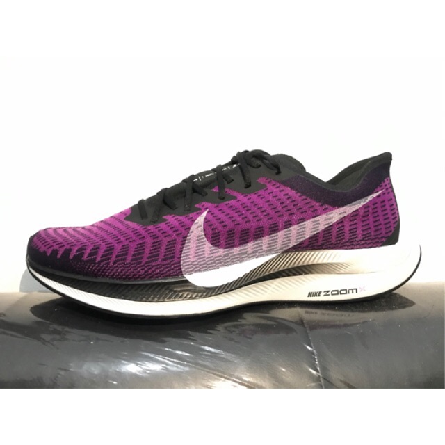 Nike Zoom Pegasus Turbo 2 ORIGINAL
