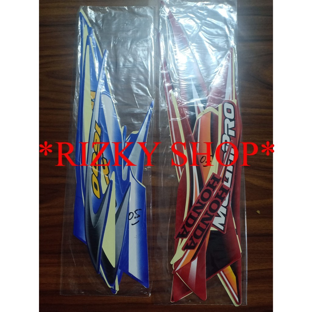 Striping sticker Honda Megapro 2005