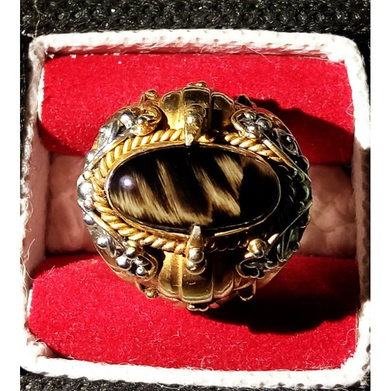 Batu bulu macan lumajang/Basaltic motif lafat