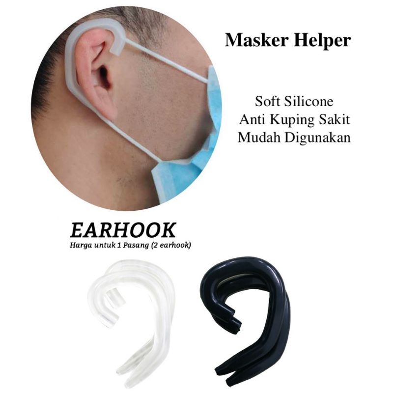 Pelindung Telinga / Karet silikon Tali masker  / KARET PELINDUNG TELINGA /EAR HOOK  /  KARET ANTI SAKIT TELINGA / KARET SILIKON TALI MASKER KUPING