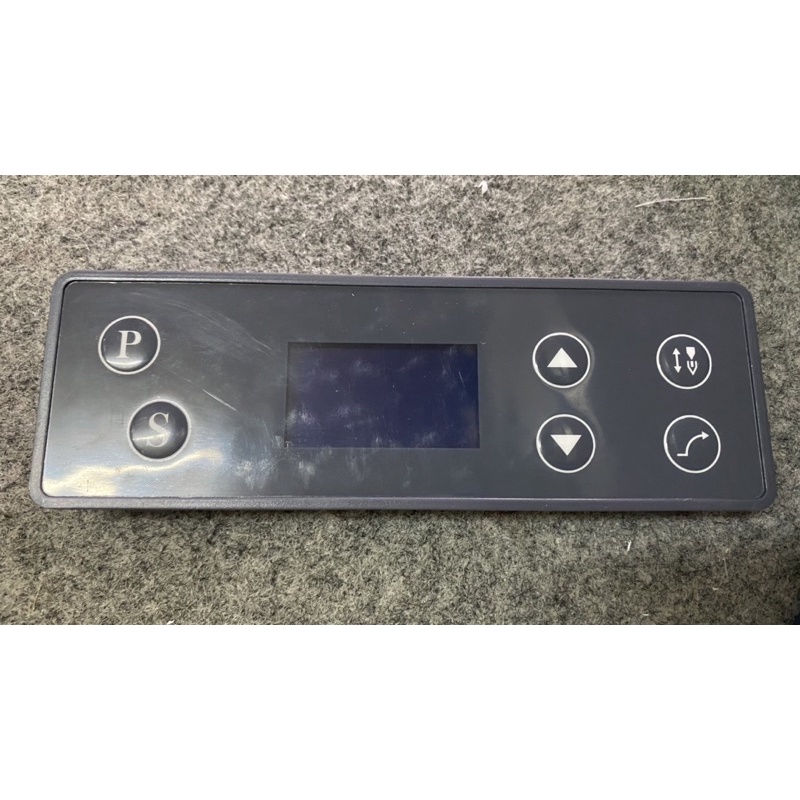 Control Panel Layar 6158