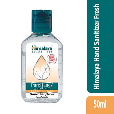 Himalaya PureHands Hand Sanitizer_Cerianti