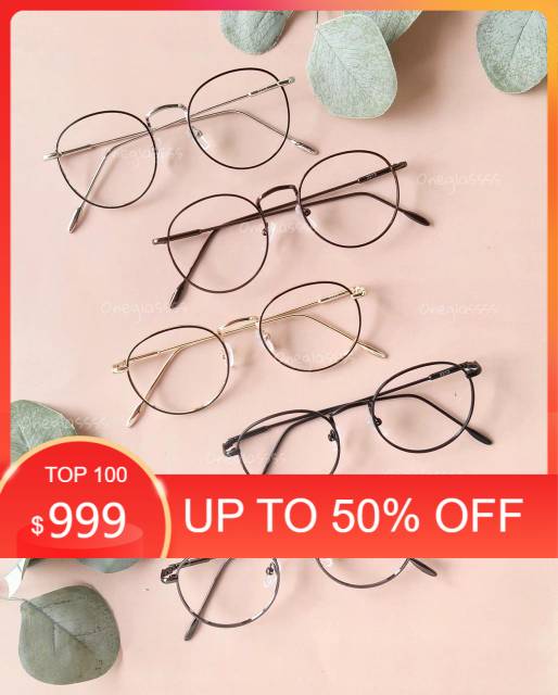 FRAME KACAMATA ONEGLASS KODE URSULA