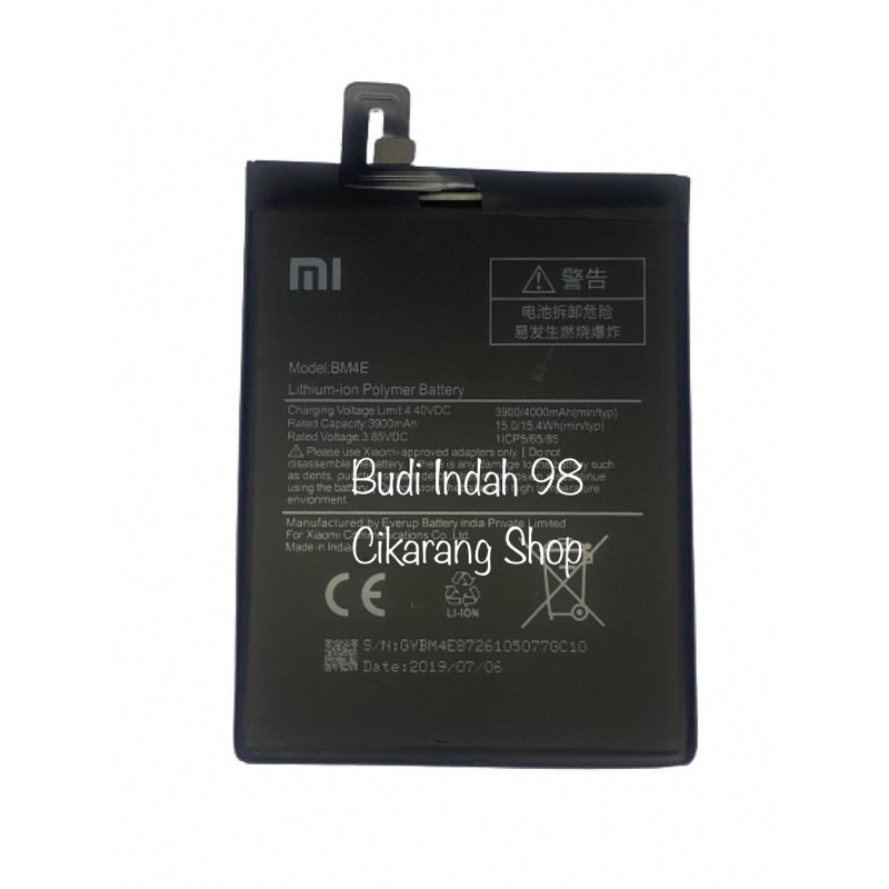 BATERAI XIAOMI POCOPHONE F1 / BM4E BATERE BM4E ORIGINAL