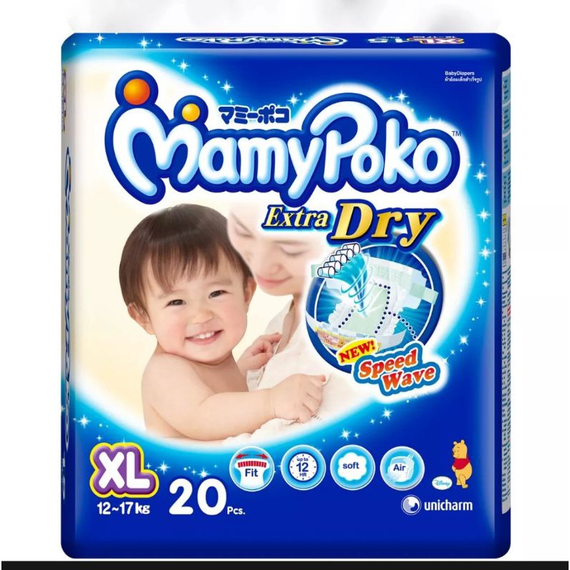 Mamypoko extra dry perekat XL20