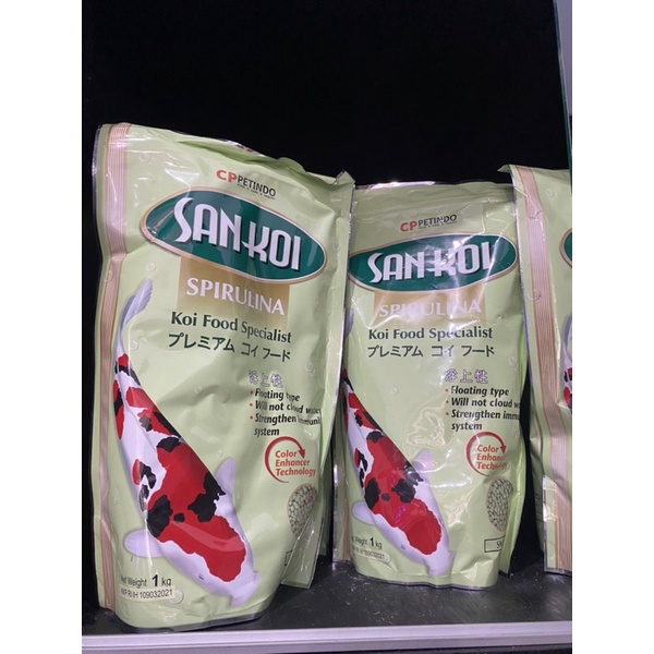Sankoi San Koi Spirulina Koi Food Specialist 1kg / Pelet Ikan Koi / Pelet Sankoi / Makanan Ikan