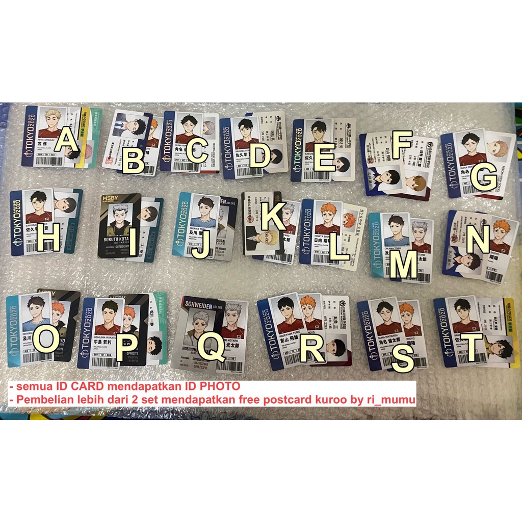 READY ID CARD RIMUMU