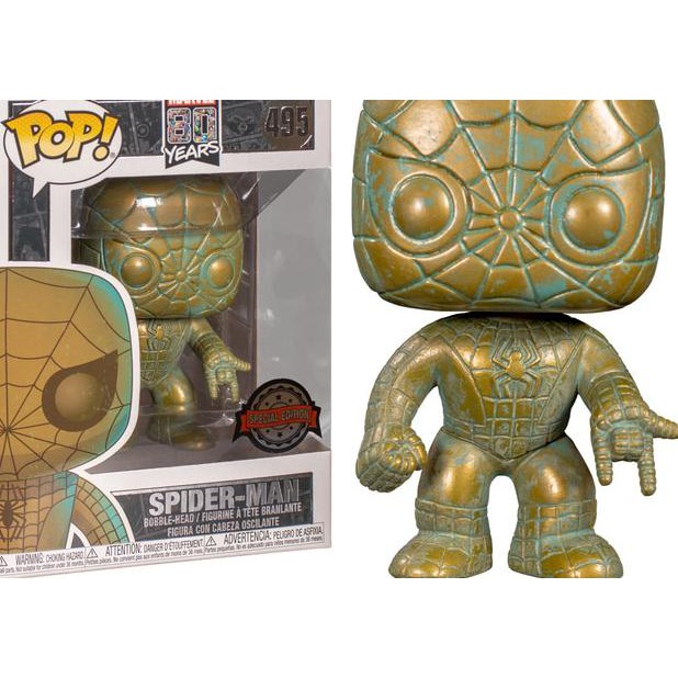 iron man patina funko pop