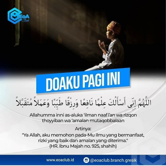 Thermos Es/nasi 6 Ltr Global Eagle