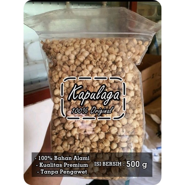 

500gr Kapulaga Jawa Tanpa Pemutih/ True Cardamom / Rempah /