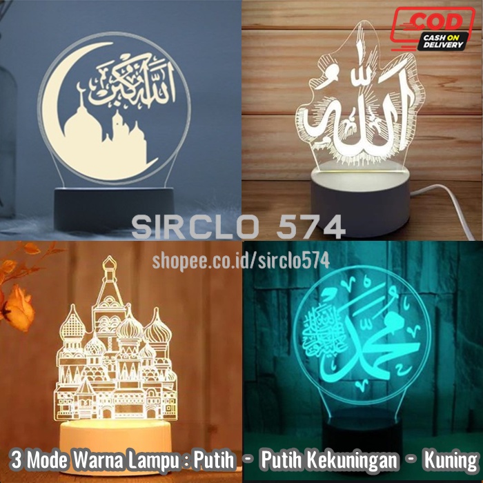 SIC Lampu Tidur Hias LED 3D Akrilik Transparan 3 Warna Lafadz Alloh Muhammad Masjid Allohu Akbar Ted