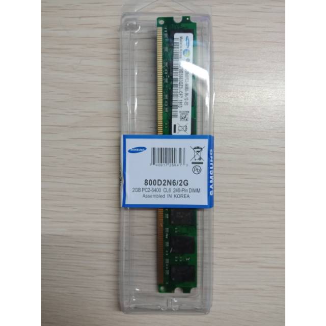 SAMSUNG DDR2 2GB PC6400 800mhz LONGDIM