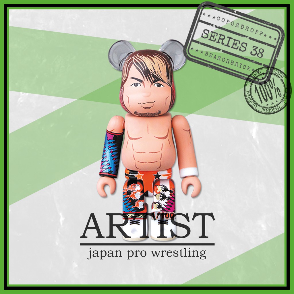 Bearbrick Series 38 "ARTIST (Japan Pro Wrestling)" -Medicom Toy