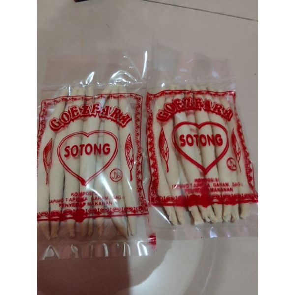 

karedok sotong