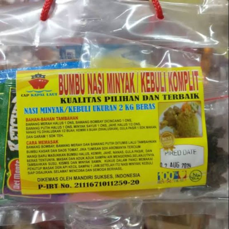 

Bumbu Nasi Minyak / Kebuli