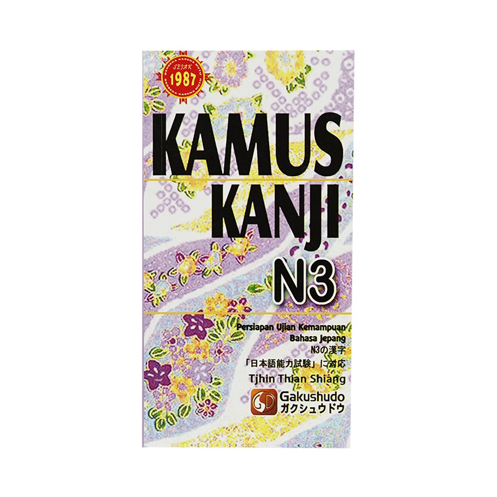 Kamus Kanji N3 Metode Gakushudo