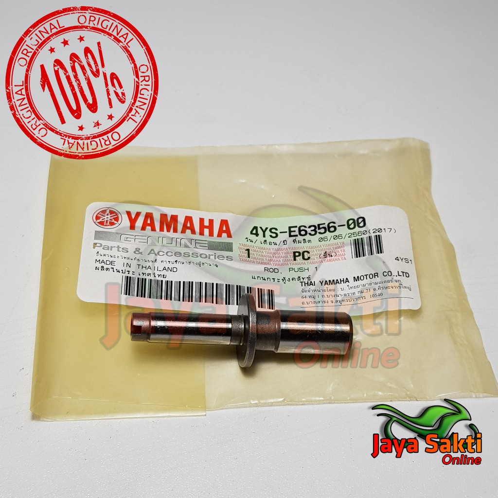 AS STUT PAYUNG KOPLING JUPITER Z VEGA R ASLI YAMAHA