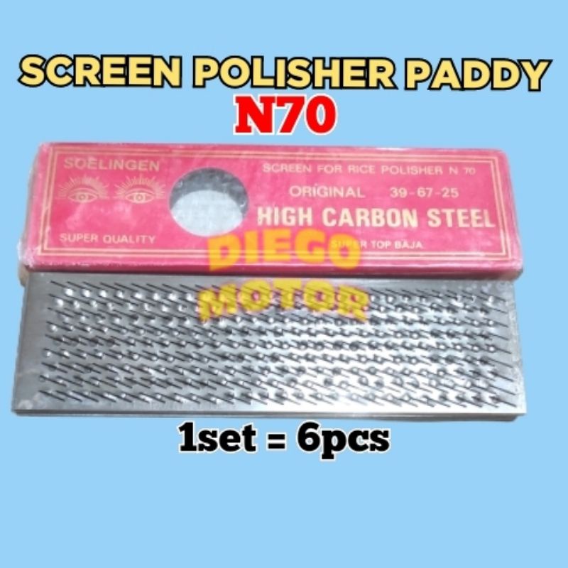 N70 Screen polisher ayakan saringan padi beras 1set isi 6pcs