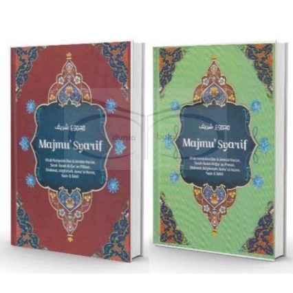 Pre Order Original Buku Majmu Syarif Versi Warna Merah Dan Hijau - Sahida
