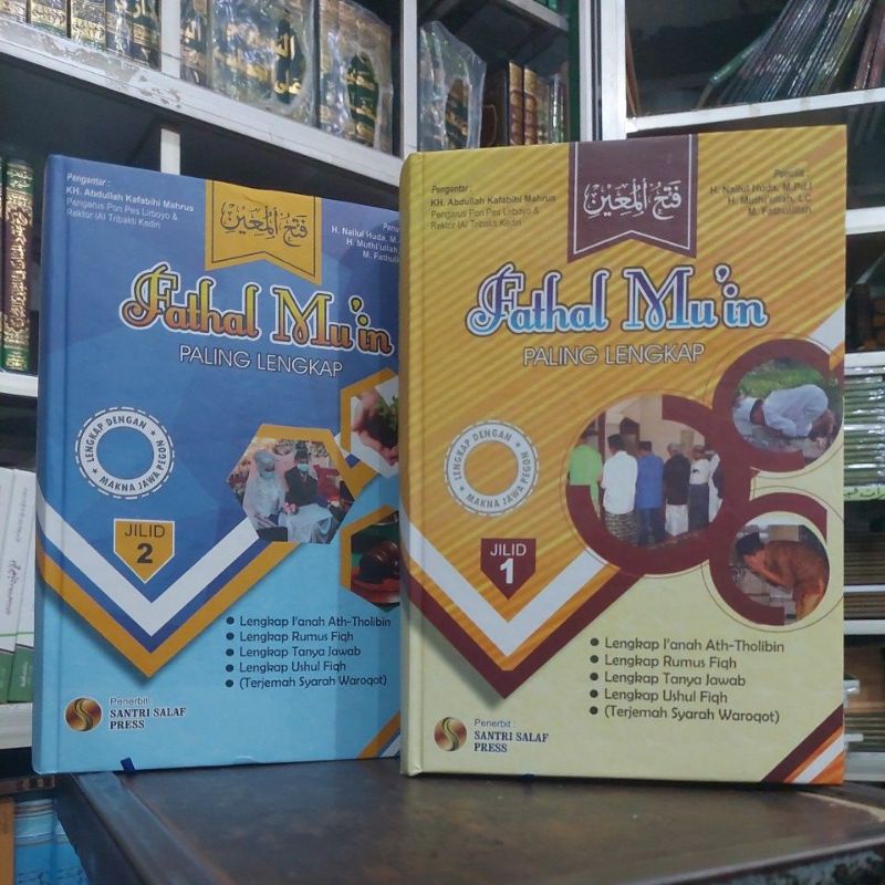 Kitab Murah,Barru Fathul Mu'In Paling Lengkap 2 Jilid - Terjemah Fathul Mu'In/Terjemah Fathul Muin