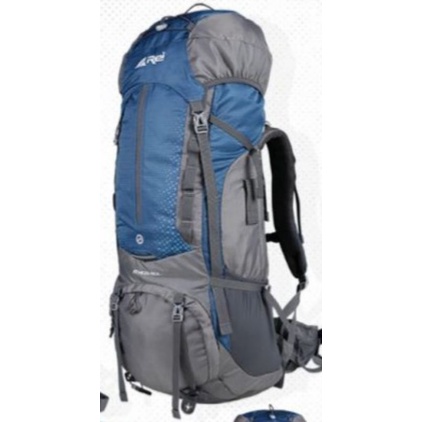 Arei Atmos 80L | Carrier Arei Atmos 80L | Rei Atmos 80L