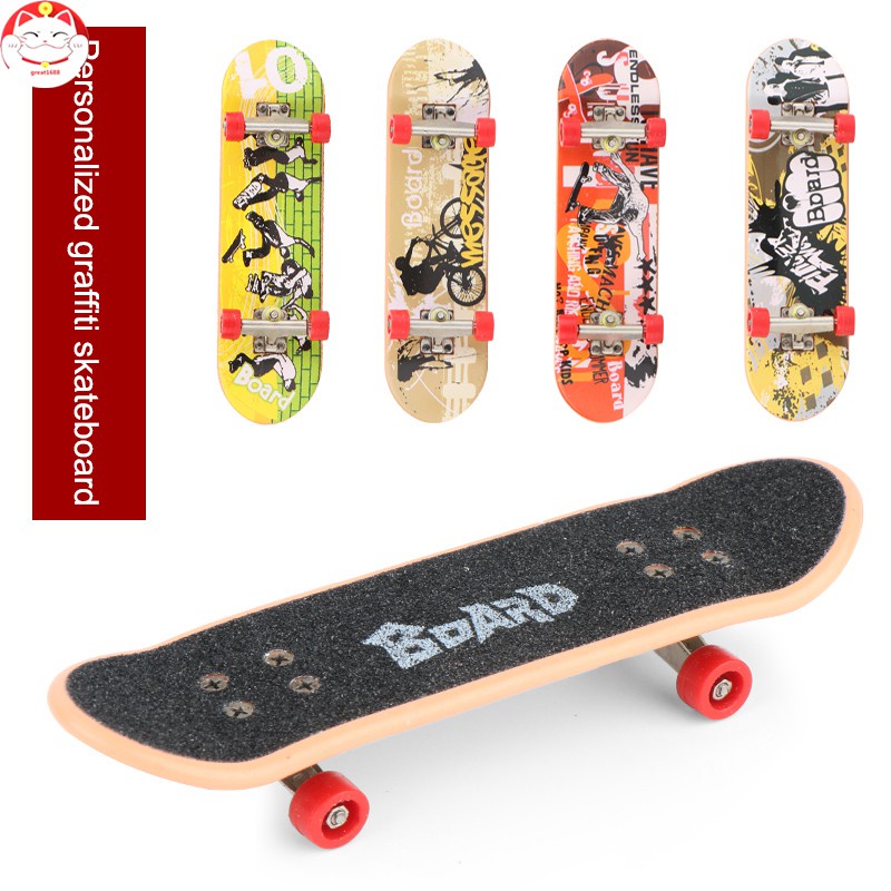 Skate Park Ramp Parts for Tech Decks Fingerboard Finger Board  Parks Gift For Kids